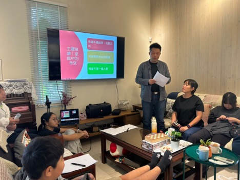 人際關係營養素